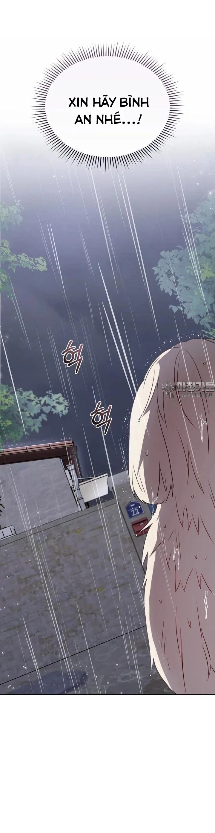 Xin Chào! Bác Sĩ Thú Y Chapter 57 - 27