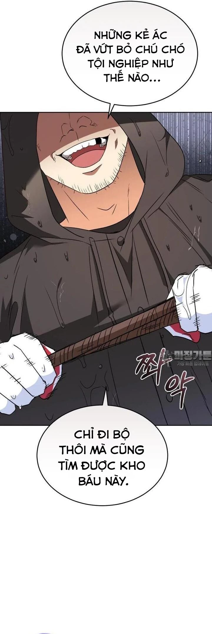 Xin Chào! Bác Sĩ Thú Y Chapter 57 - 35