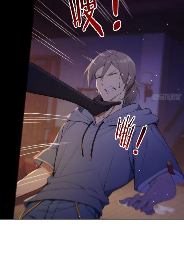 Người Chơi Hệ Tu La Chapter 7 - 65