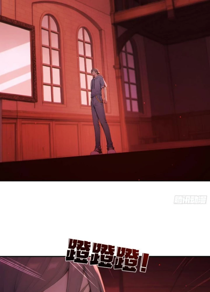 Người Chơi Hệ Tu La Chapter 7 - 77