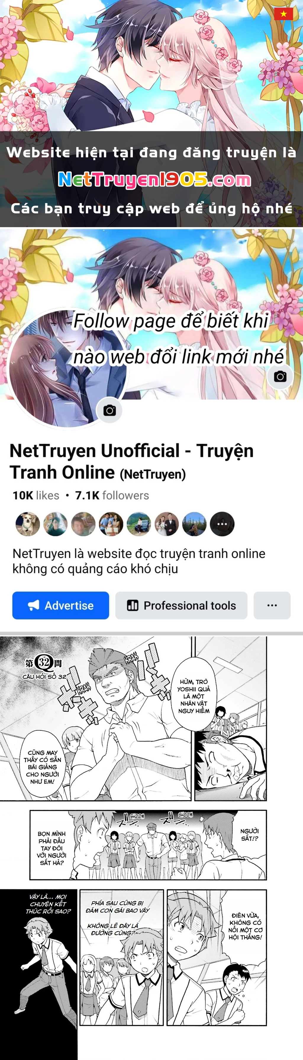 Lũ Ngốc, Bài Thi Và Linh Thú Triệu Hồi Chapter 32 - 1