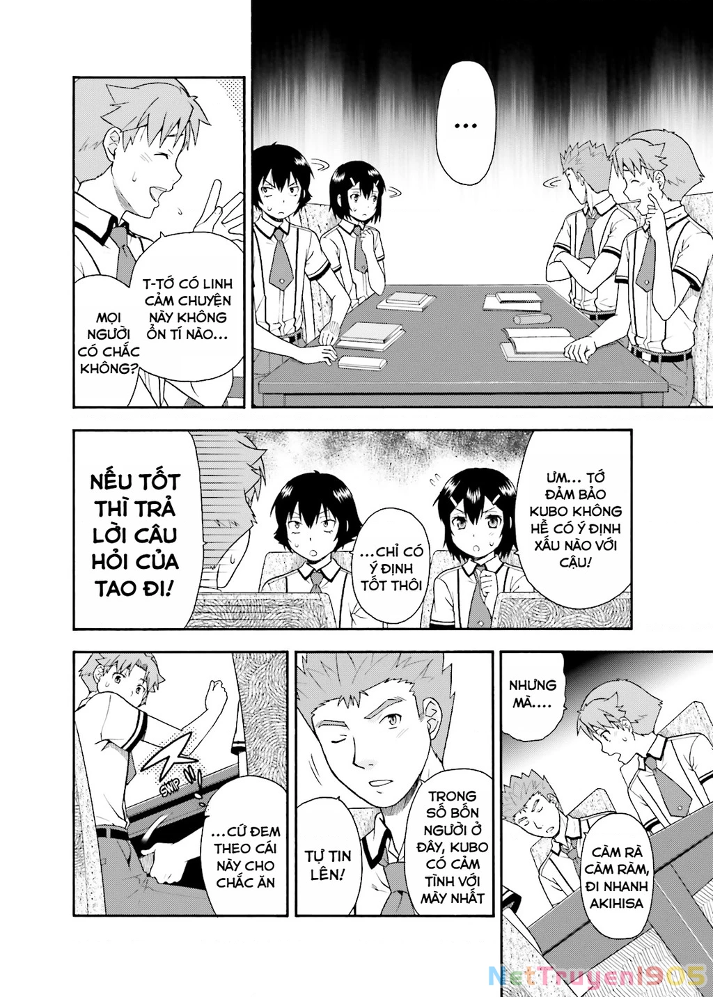 Lũ Ngốc, Bài Thi Và Linh Thú Triệu Hồi Chapter 32 - 24