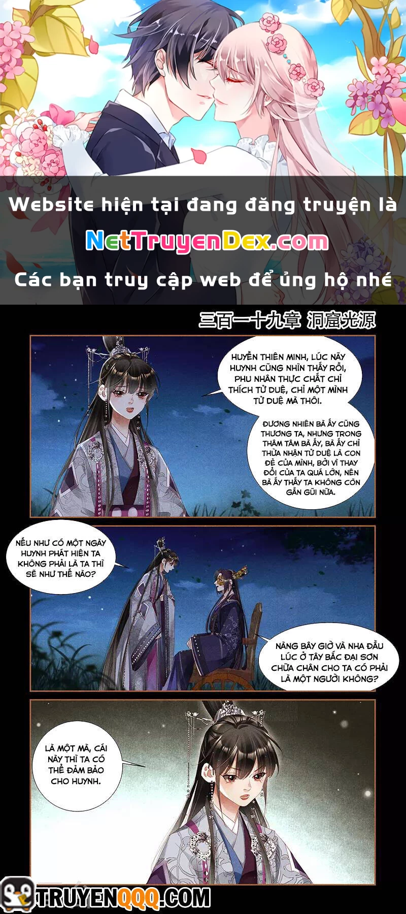 Thần Y Đích Nữ Chapter 319 - 1