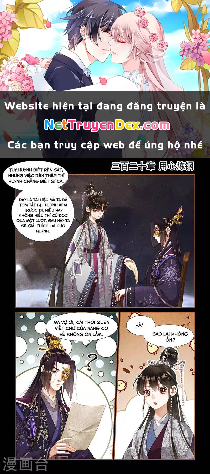 Thần Y Đích Nữ Chapter 320 - 1