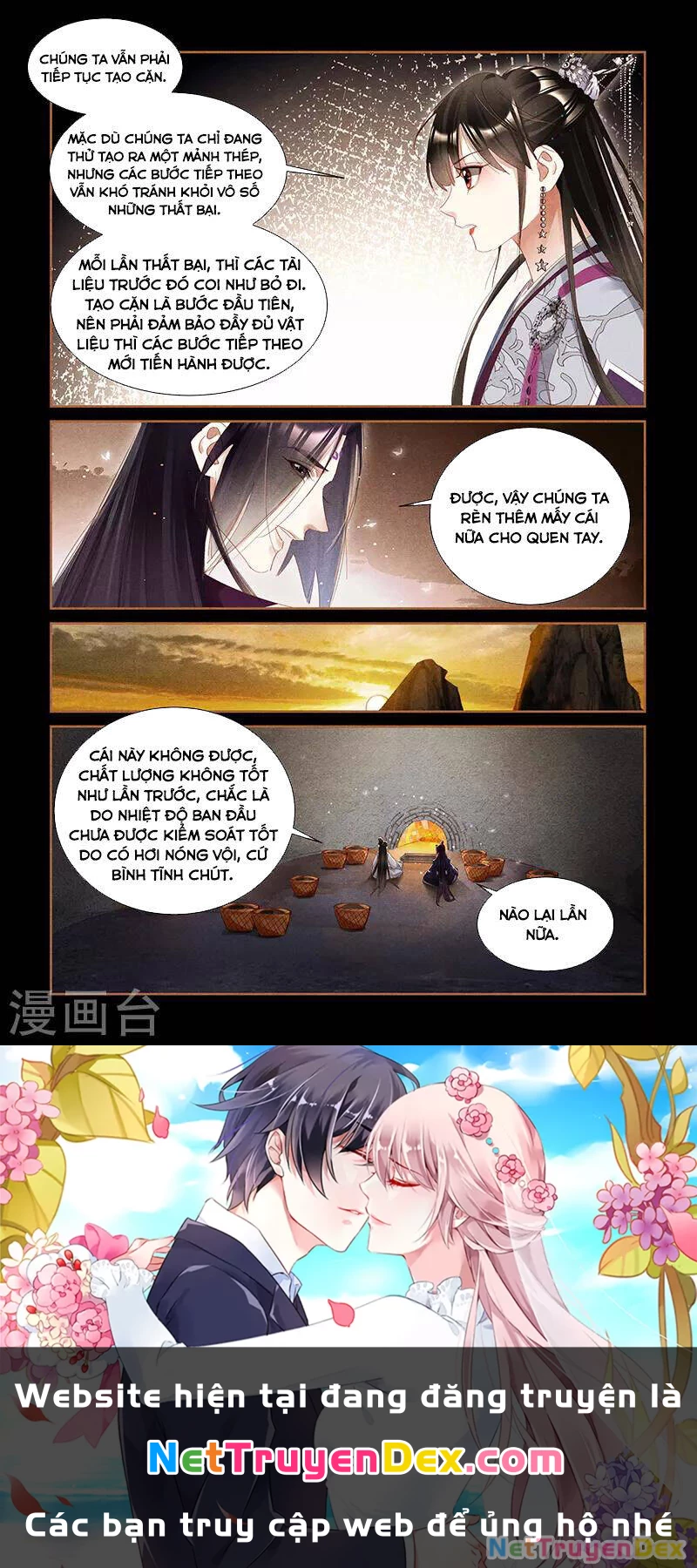 Thần Y Đích Nữ Chapter 320 - 8