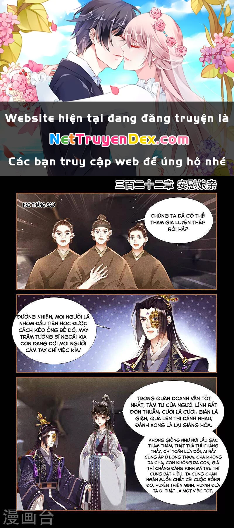 Thần Y Đích Nữ Chapter 322 - 1