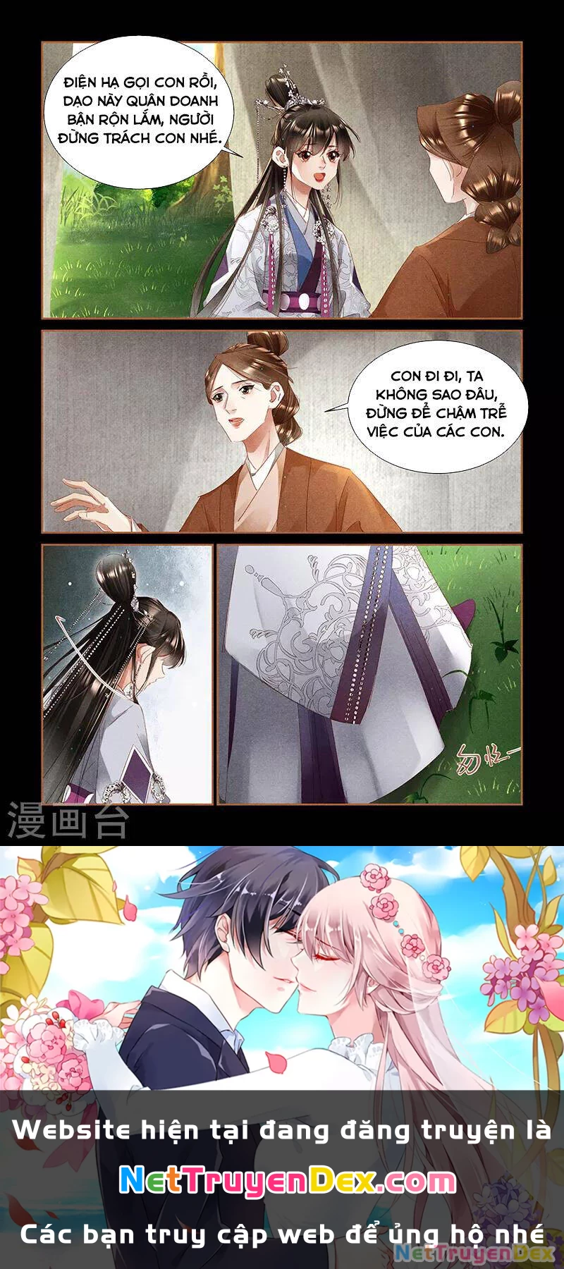 Thần Y Đích Nữ Chapter 322 - 8