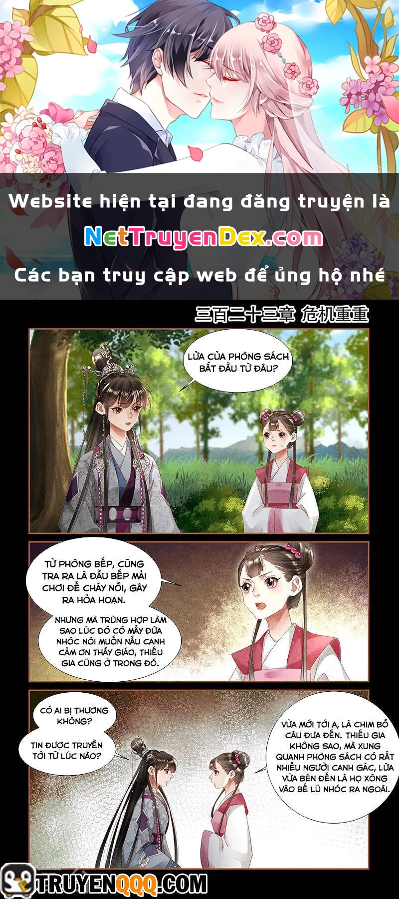 Thần Y Đích Nữ Chapter 323 - 1