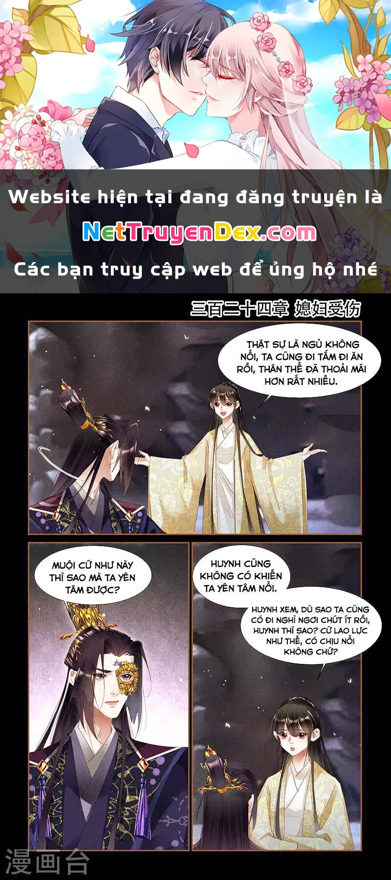 Thần Y Đích Nữ Chapter 324 - 1