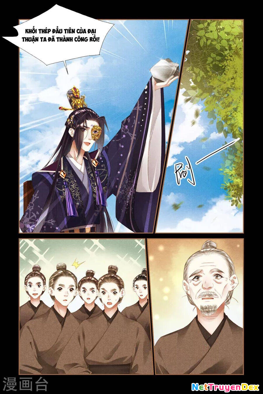 Thần Y Đích Nữ Chapter 329 - 3