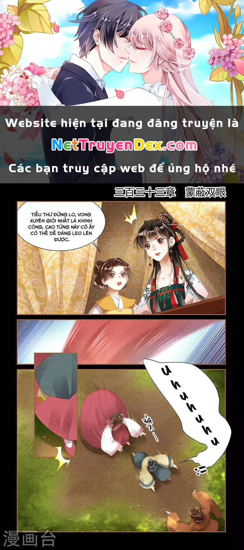 Thần Y Đích Nữ Chapter 333 - 1
