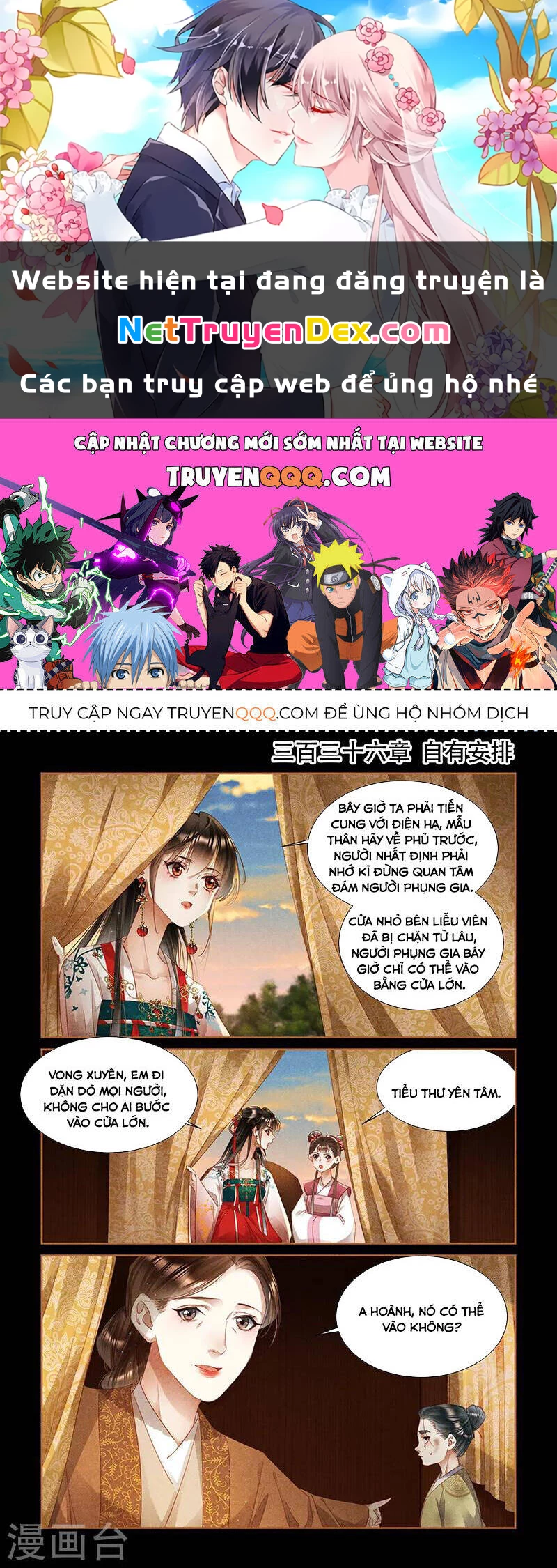 Thần Y Đích Nữ Chapter 336 - 1