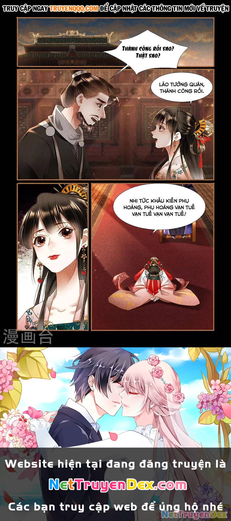 Thần Y Đích Nữ Chapter 336 - 8