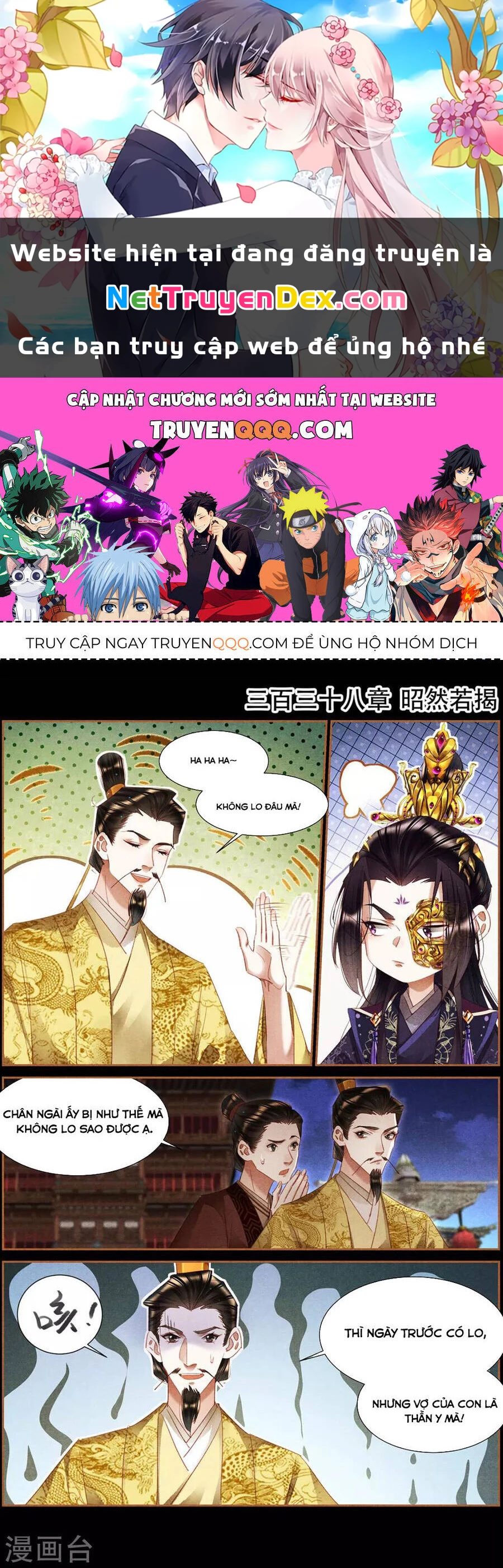 Thần Y Đích Nữ Chapter 338 - 1