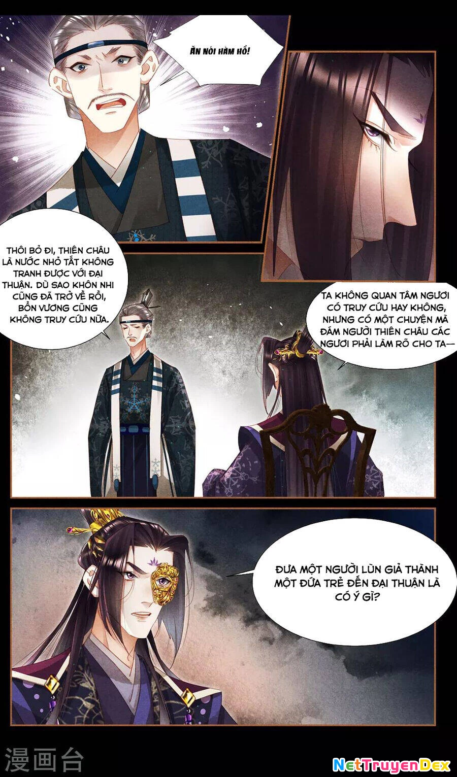 Thần Y Đích Nữ Chapter 338 - 6