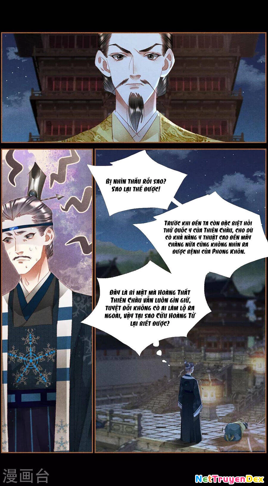 Thần Y Đích Nữ Chapter 338 - 7