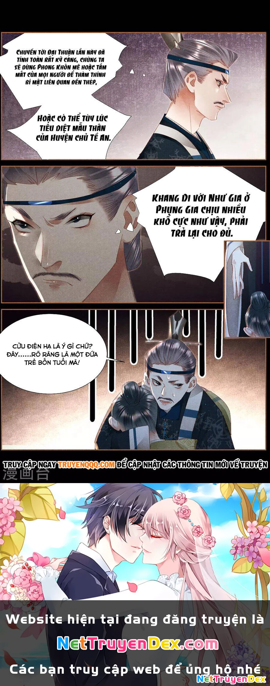 Thần Y Đích Nữ Chapter 338 - 8