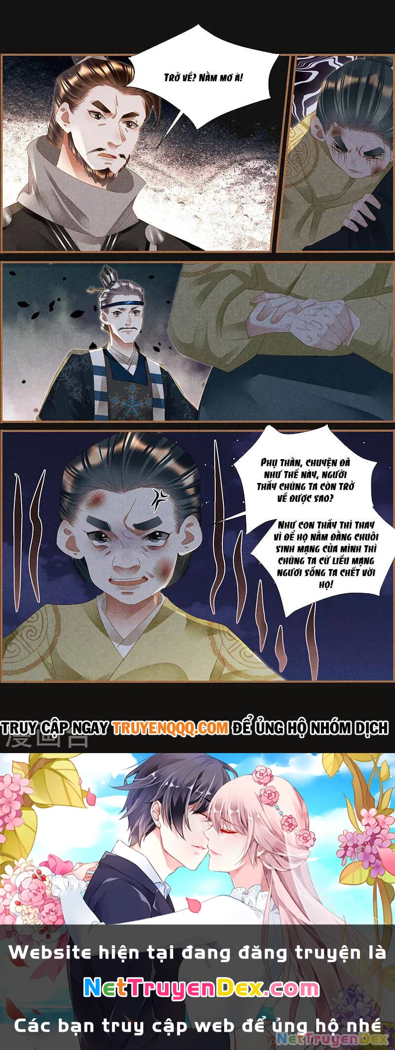 Thần Y Đích Nữ Chapter 339 - 8