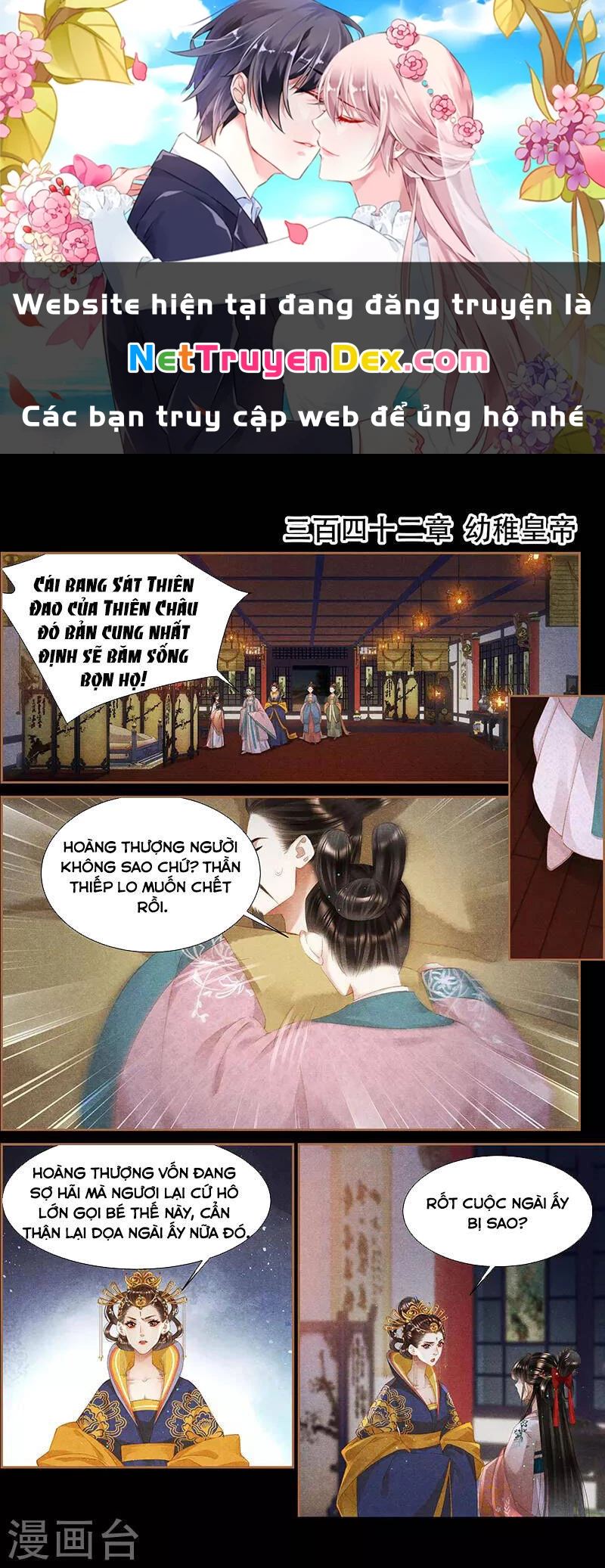 Thần Y Đích Nữ Chapter 342 - 1