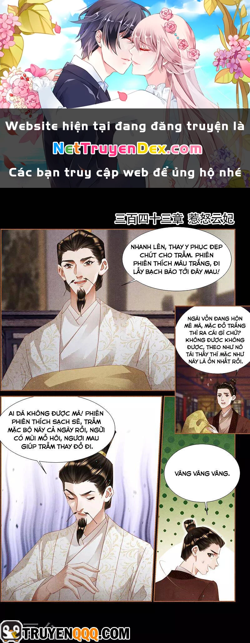 Thần Y Đích Nữ Chapter 343 - 1