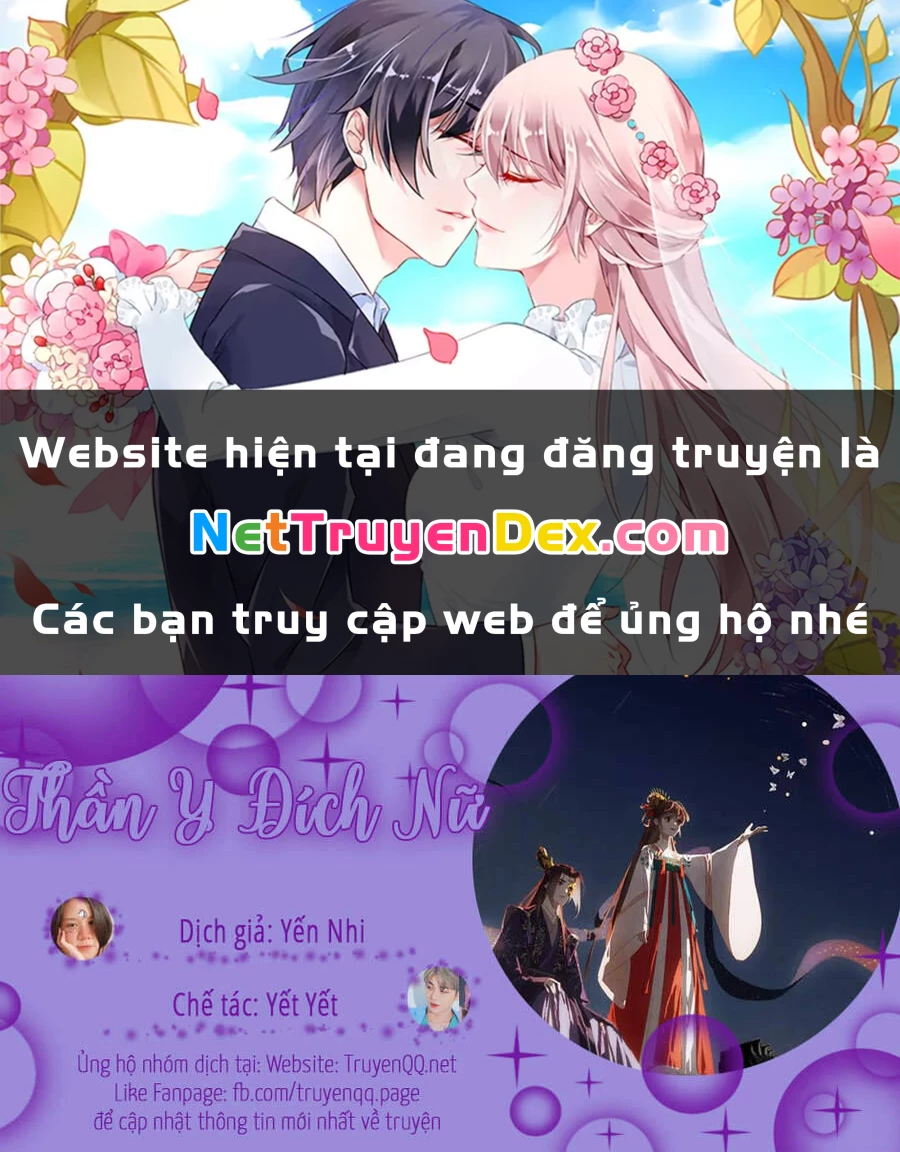 Thần Y Đích Nữ Chapter 293 - 1