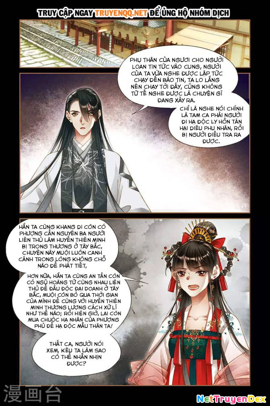 Thần Y Đích Nữ Chapter 293 - 5