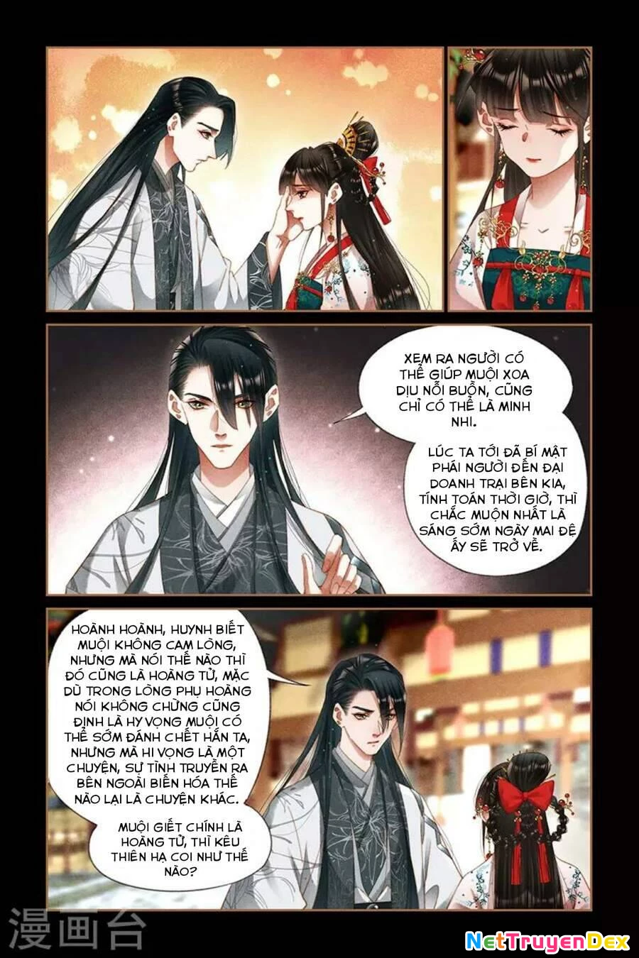 Thần Y Đích Nữ Chapter 293 - 6