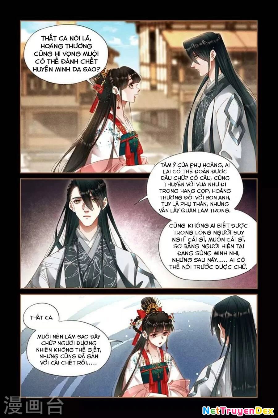 Thần Y Đích Nữ Chapter 293 - 7