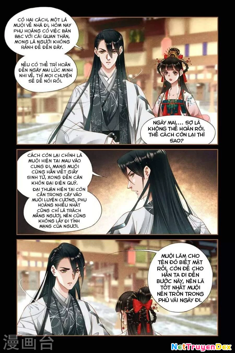 Thần Y Đích Nữ Chapter 293 - 8