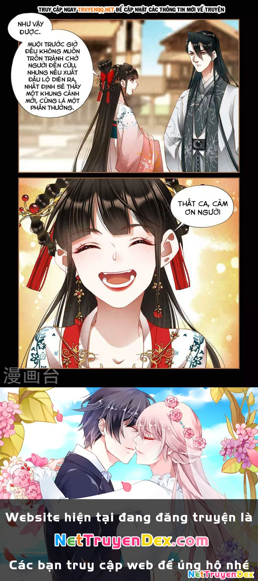 Thần Y Đích Nữ Chapter 293 - 9