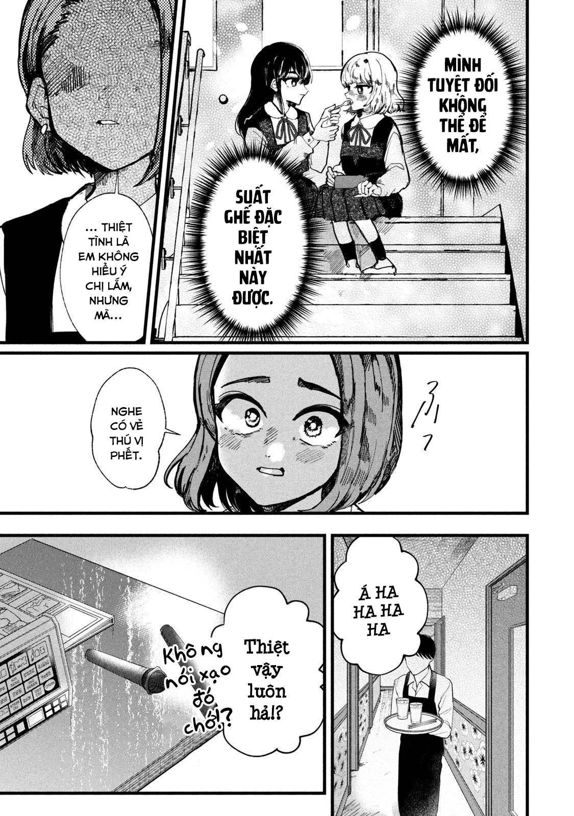 Kono Ai wo Owarasete kurenai ka Chapter 4 - 8