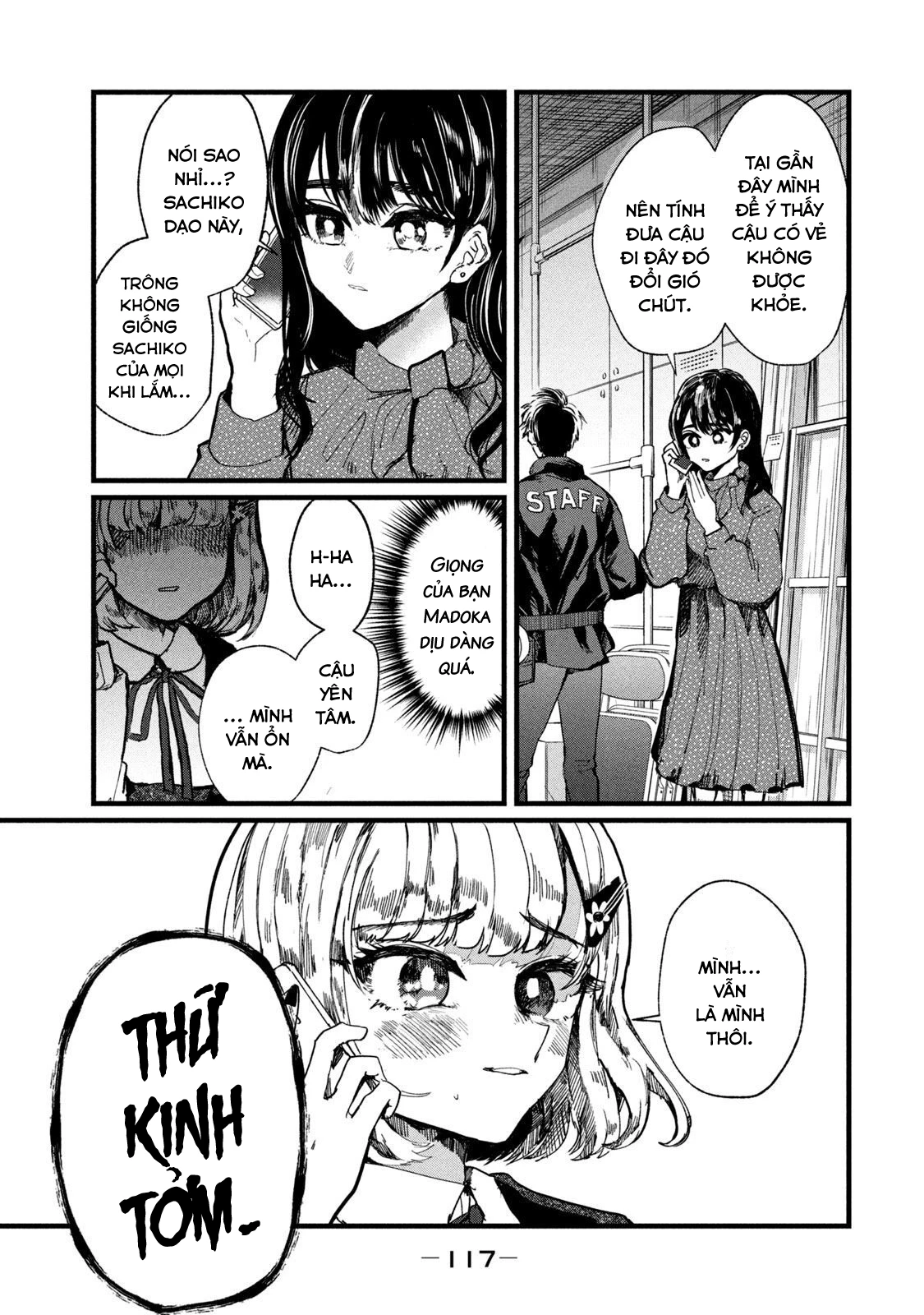 Kono Ai wo Owarasete kurenai ka Chapter 4 - 22