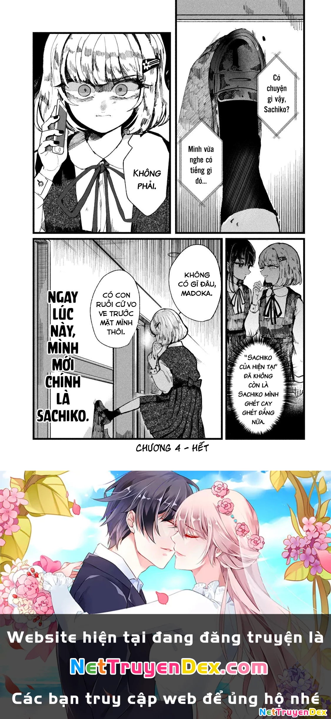 Kono Ai wo Owarasete kurenai ka Chapter 4 - 24