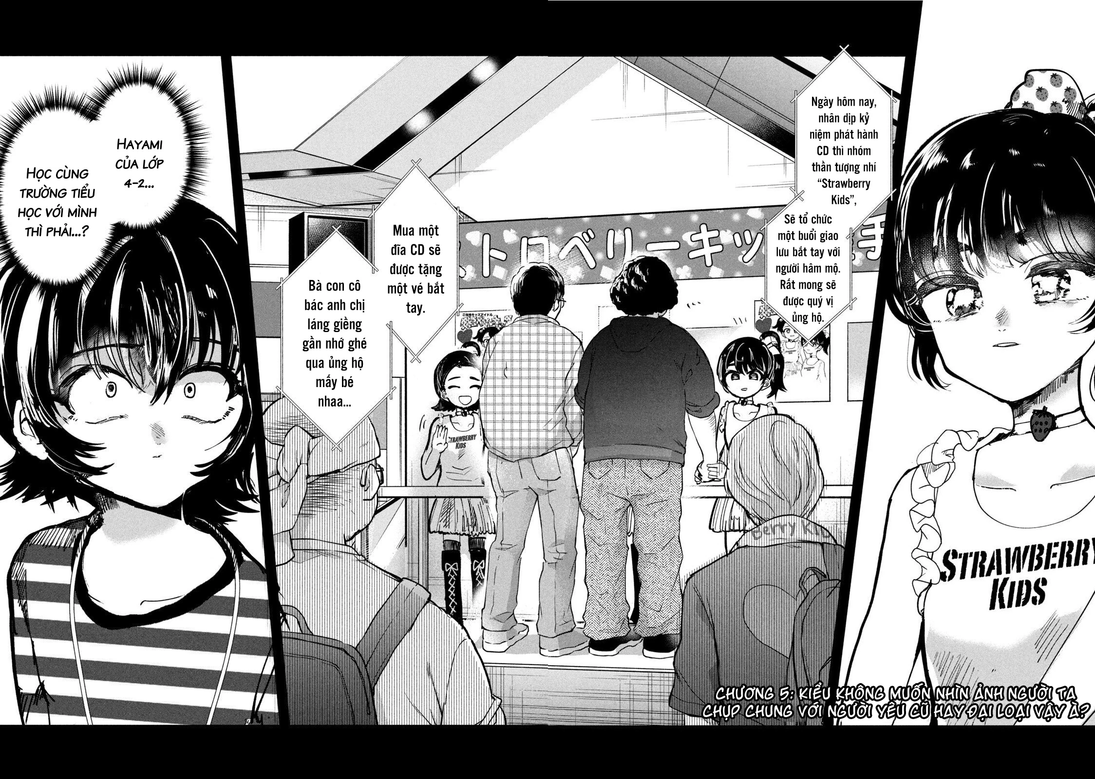 Kono Ai wo Owarasete kurenai ka Chapter 5 - 3