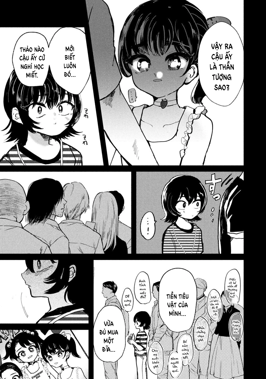 Kono Ai wo Owarasete kurenai ka Chapter 5 - 5