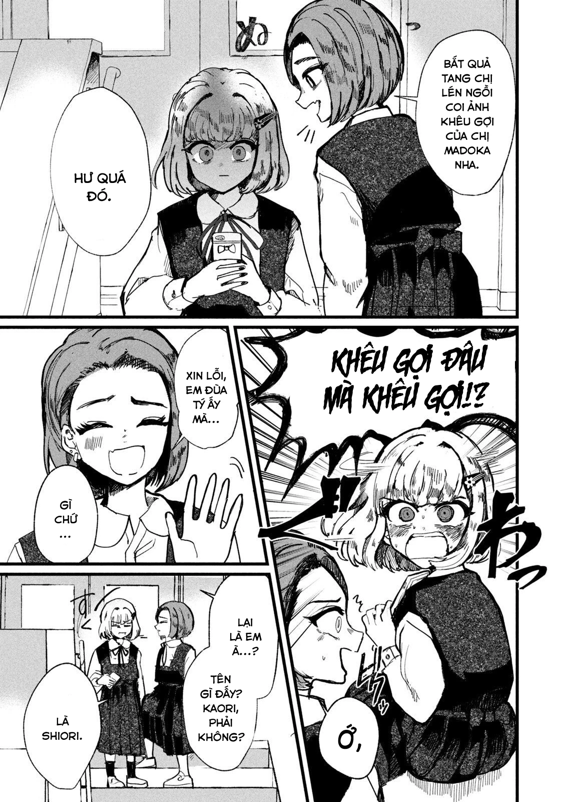 Kono Ai wo Owarasete kurenai ka Chapter 5 - 15