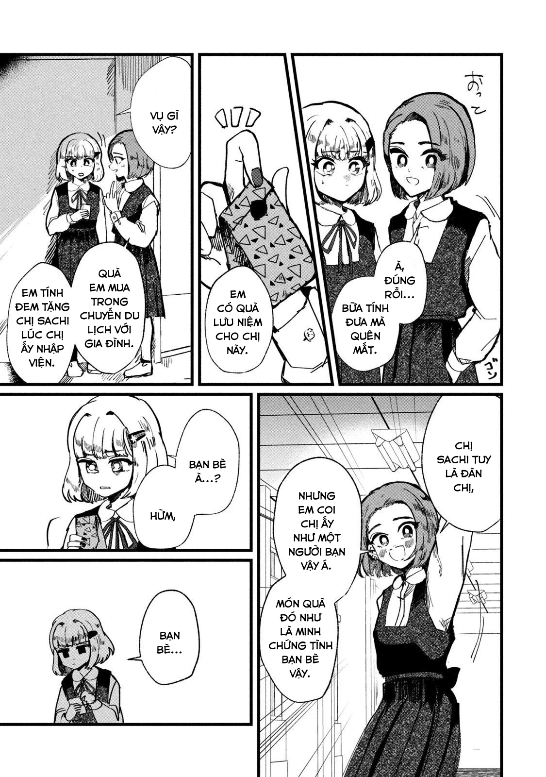 Kono Ai wo Owarasete kurenai ka Chapter 5 - 21