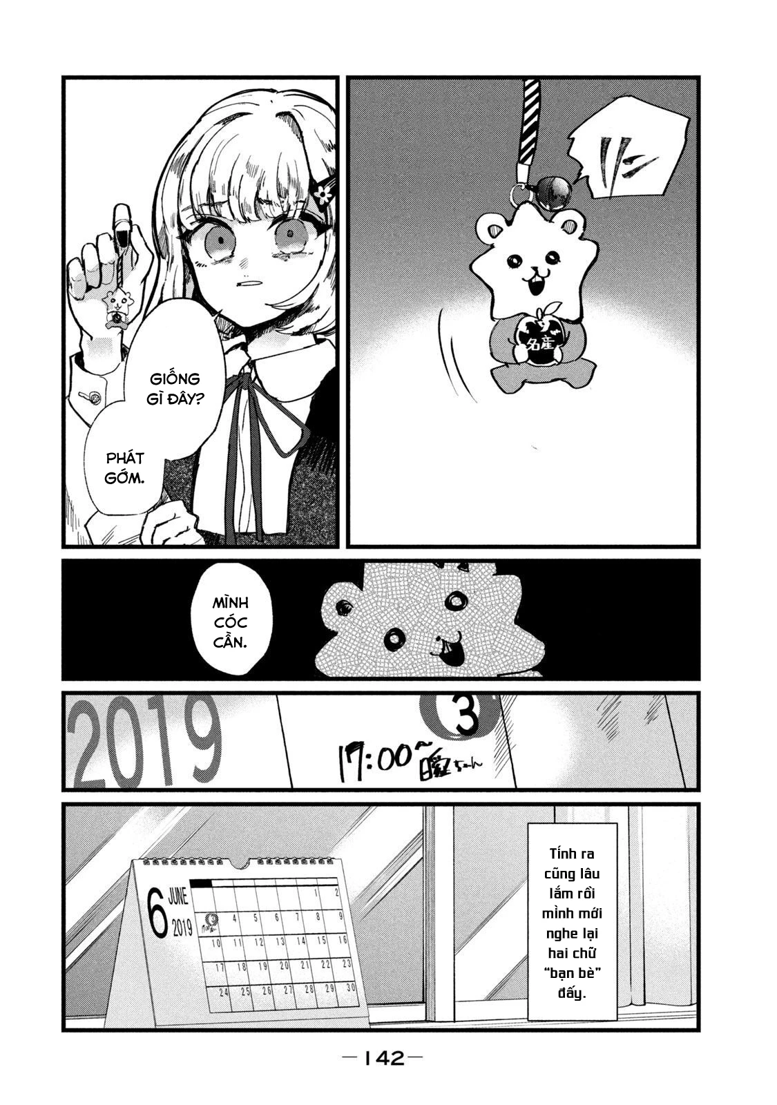 Kono Ai wo Owarasete kurenai ka Chapter 5 - 22