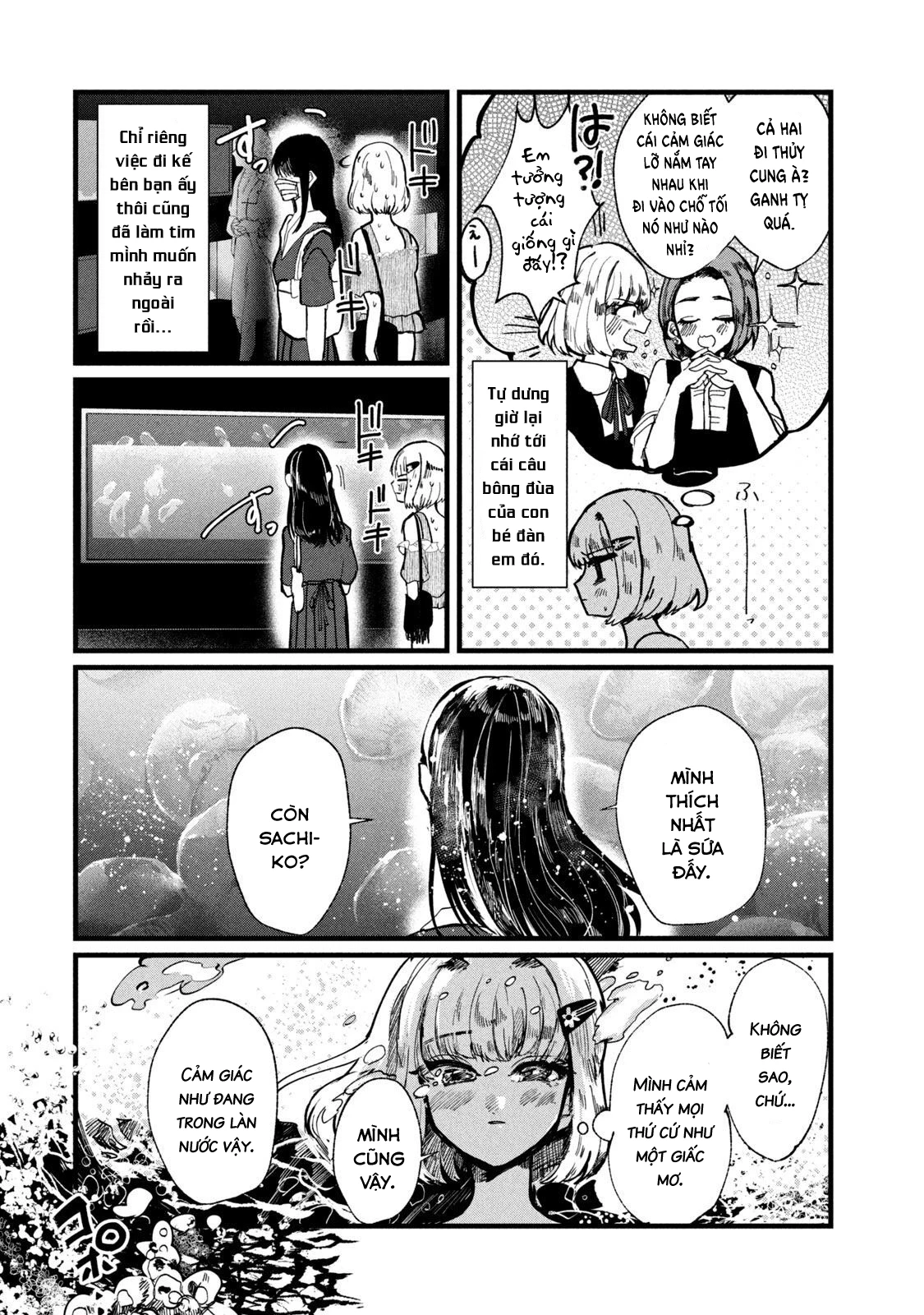 Kono Ai wo Owarasete kurenai ka Chapter 6 - 5