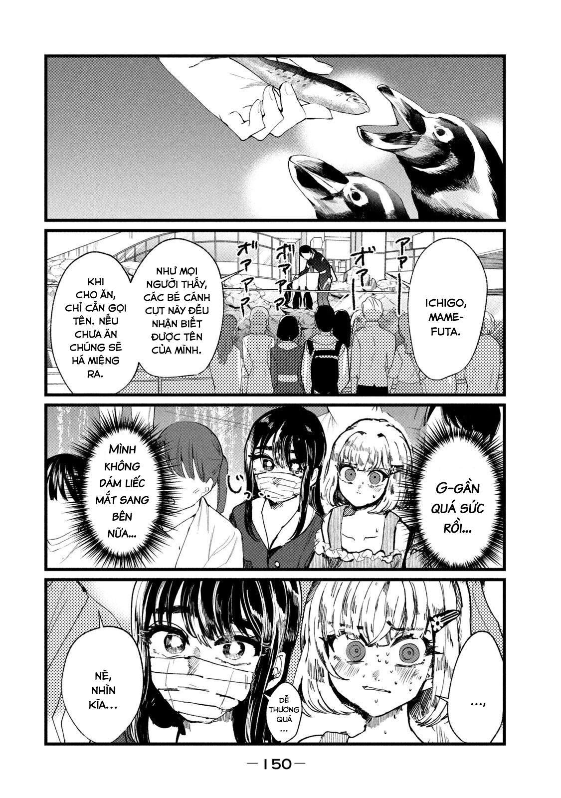 Kono Ai wo Owarasete kurenai ka Chapter 6 - 7