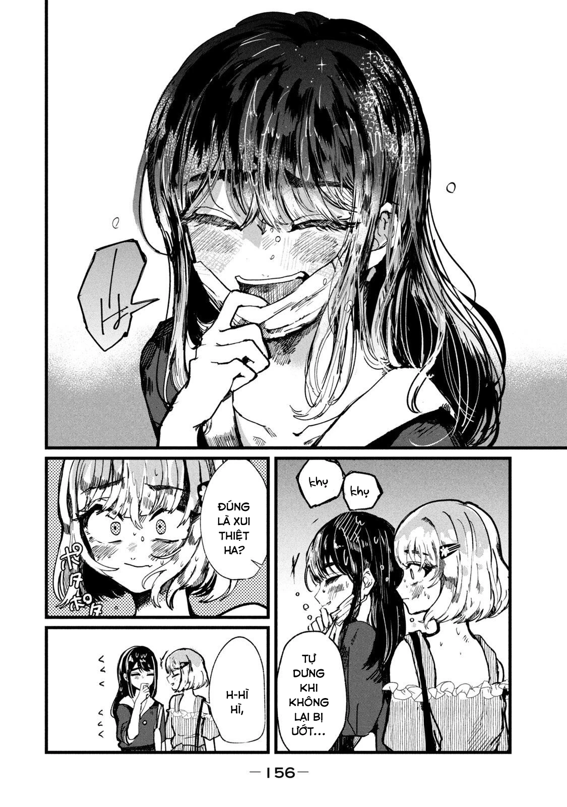 Kono Ai wo Owarasete kurenai ka Chapter 6 - 13