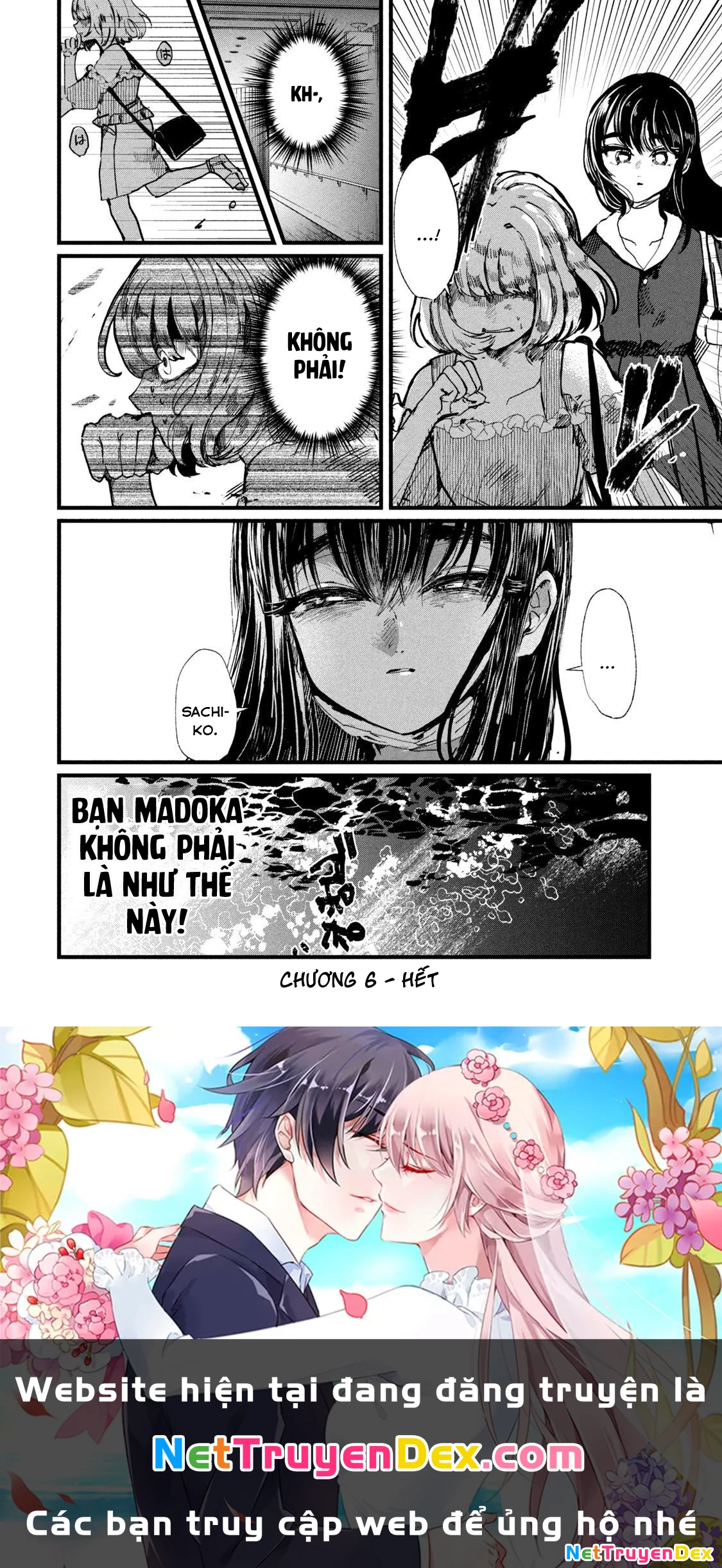 Kono Ai wo Owarasete kurenai ka Chapter 6 - 22