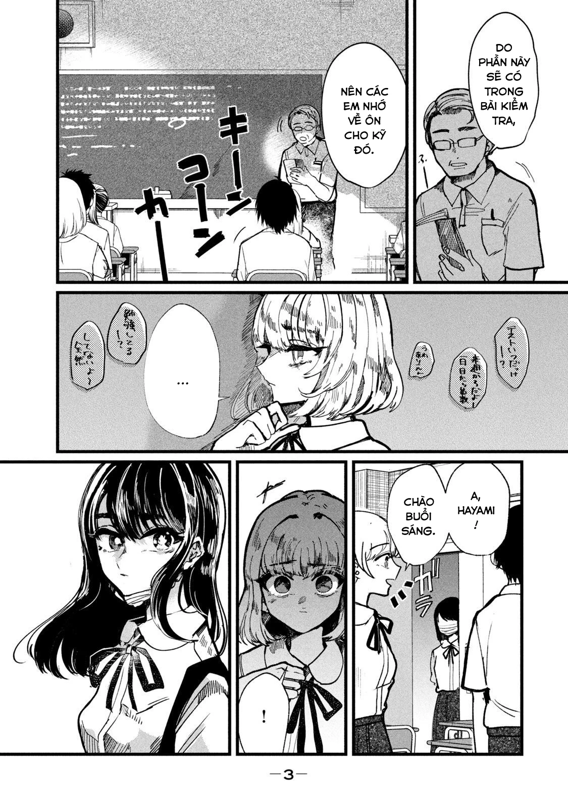 Kono Ai wo Owarasete kurenai ka Chapter 8 - 3