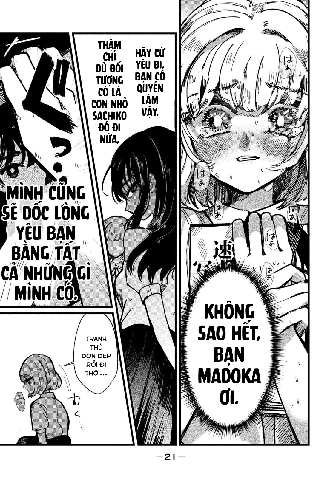 Kono Ai wo Owarasete kurenai ka Chapter 8 - 21