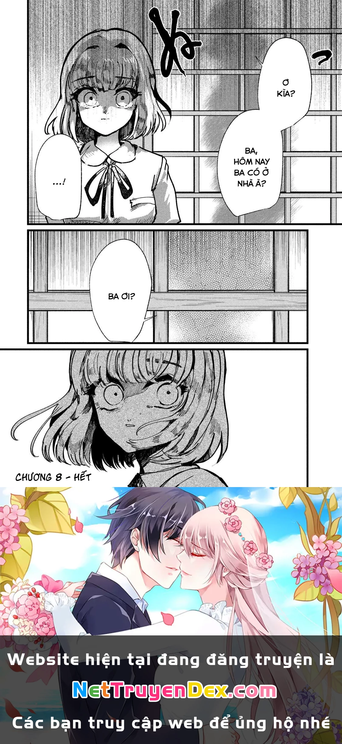 Kono Ai wo Owarasete kurenai ka Chapter 8 - 22