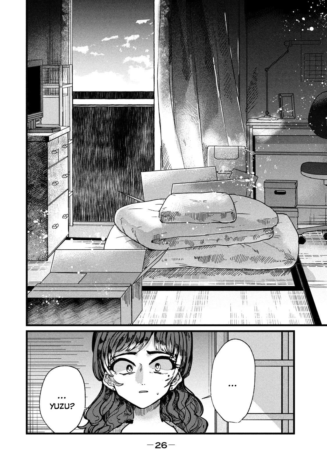 Kono Ai wo Owarasete kurenai ka Chapter 9 - 5