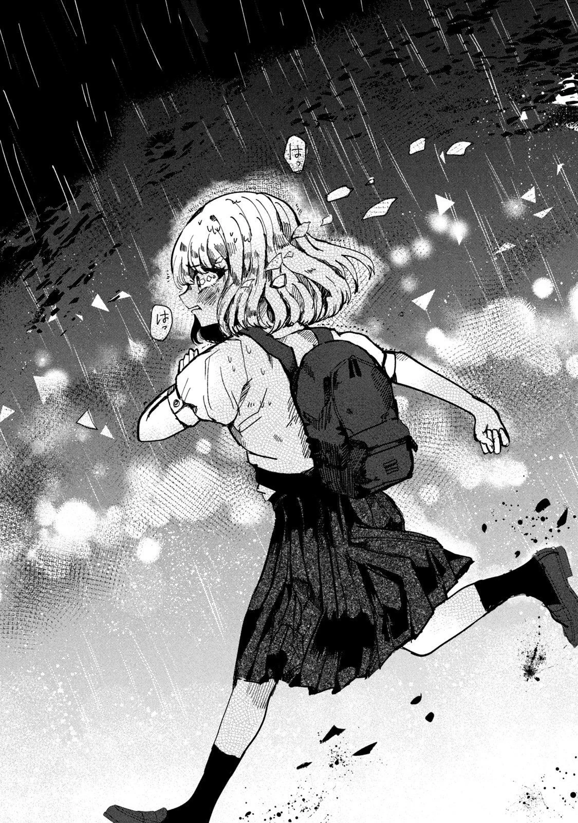 Kono Ai wo Owarasete kurenai ka Chapter 9 - 9