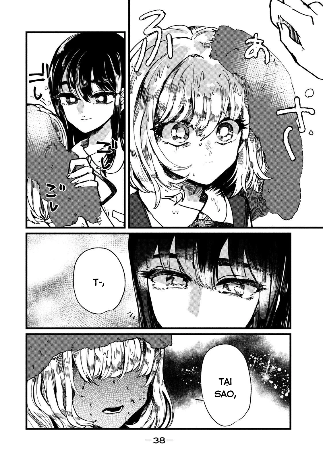 Kono Ai wo Owarasete kurenai ka Chapter 9 - 17