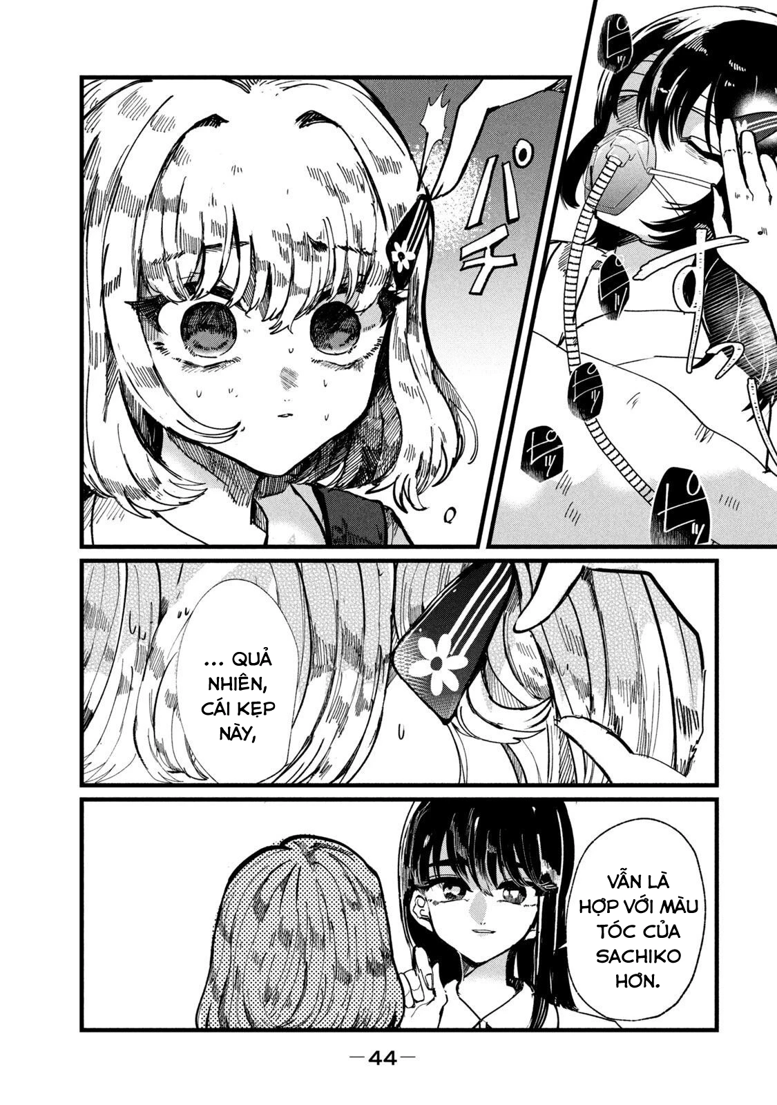 Kono Ai wo Owarasete kurenai ka Chapter 10 - 3