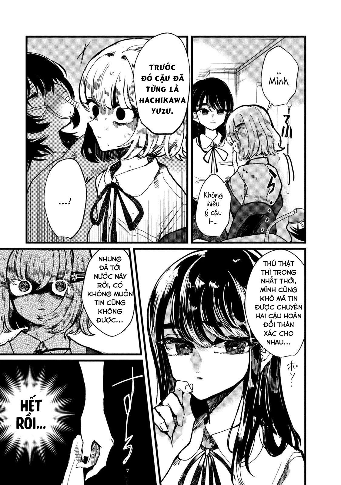 Kono Ai wo Owarasete kurenai ka Chapter 10 - 4